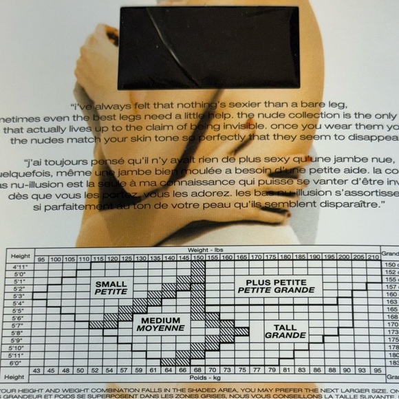 Donna Karan Dkny Control Top Charcoal Woman Plus Petite. Each sold separately. - Picture 5 of 6